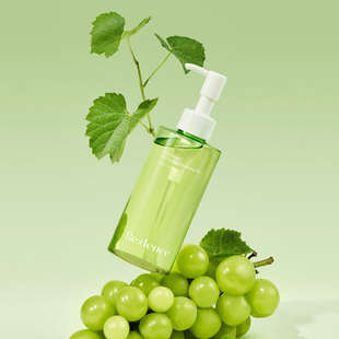 韩国直邮redence青葡萄深层清洁去角质卸妆油200mL