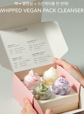 韩国小众直邮Whipped 淇淋面膜洗面奶洗卸二合一4个礼盒套洁面