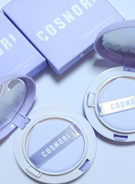 cosnori panthenol barrier 保湿光泽气垫 新升级换包装 韩国直邮