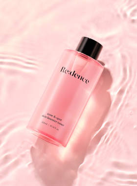 韩国直邮redence维生素爽肤水 改善班点提亮肤色暗沉去黄气 面霜