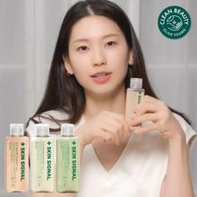 韩国正品直邮Oliveyoung代购skinsignal酵素洁颜粉清洁温和去角质