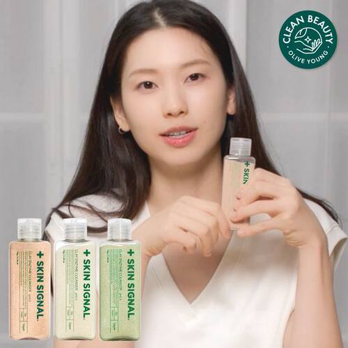 韩国正品直邮Oliveyoung代购skinsignal酵素洁颜粉清洁温和去角质