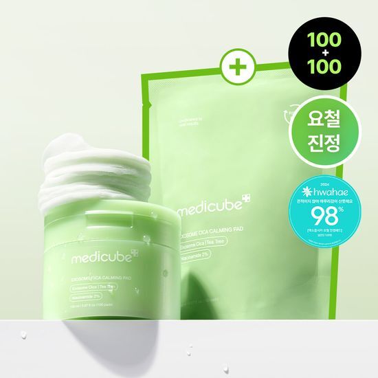 韩国直邮medicube 美蒂秋芙积雪草修护棉片  oliveyoung 代购图片