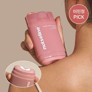 韩国直邮nutseline新品身体乳塑形精华改善弹性紧致李敏贞同款