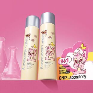 韩国直邮cnp希恩派水漾盈润蜂胶精华柔肤补水喷雾清爽保湿装