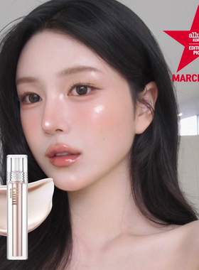 Glint 韩国直邮 Liquid Highlight立体珠光液体高光 3g