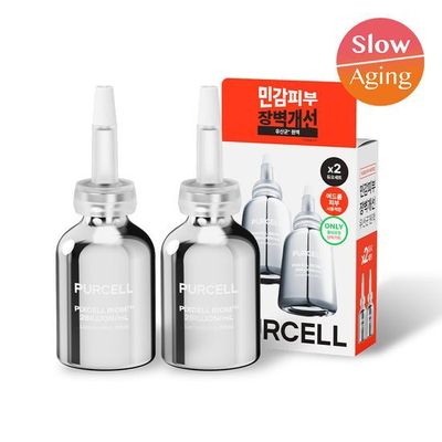 韩国直邮PURCELL补水保湿滋润舒缓修护镇静安瓶精华液20ml