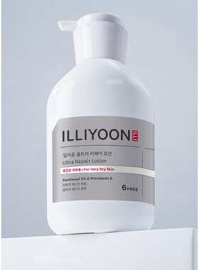 韩国直邮一理润illiyoon ultra repair灰色修护高保湿身体乳