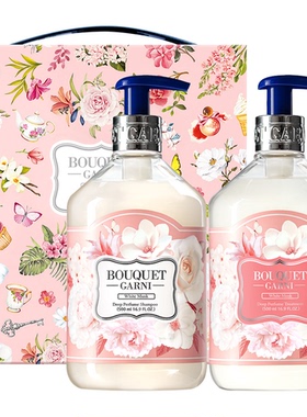 韩国直邮 Bouquet Garni 香氛香水洗发水护发素套装礼盒套装 礼物