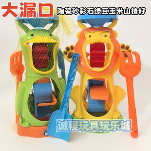 新款儿童沙滩沙漏玩具套装 大号沙车大号 铲子沙桶决明子沙池