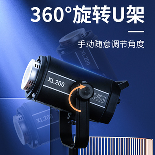新摄角补光灯300w200w瓦350w专业补光灯摄影灯光影视灯直播灯影室