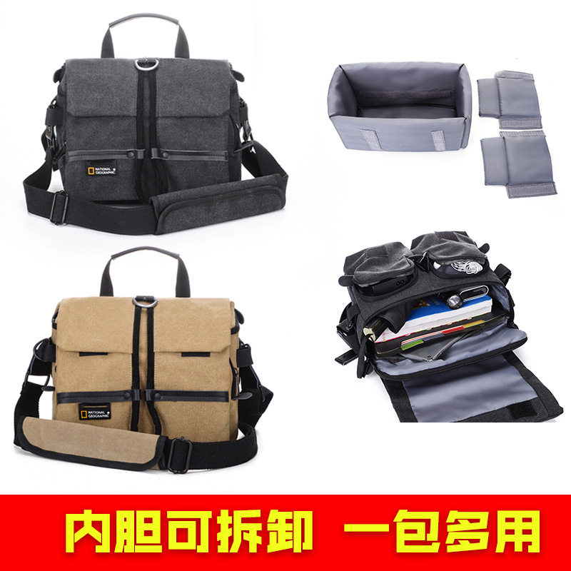 专业摄影包佳能尼康索尼单肩防水相机包帆布休闲包国家地理单反包