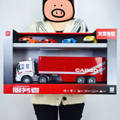 文艺车玩儿童仿真惯性工程车玩具讲故事运输车拖车玩具模型礼盒装