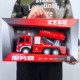 仿真工程车大号会讲故事 喷雾车灯光音乐多功能儿童玩具惯性车