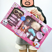 手提礼盒装 儿童饮水机玩具医具过家家厨房工具模型培训机构幼儿园