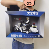 文艺车玩儿童摩托车警车公安车玩具车音乐讲故事惯性宝宝礼物礼盒