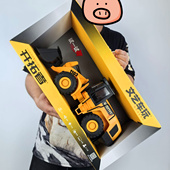 新款 载机玩具模型礼盒 文艺车玩超大号耐摔推土车压路车惯性铲车装