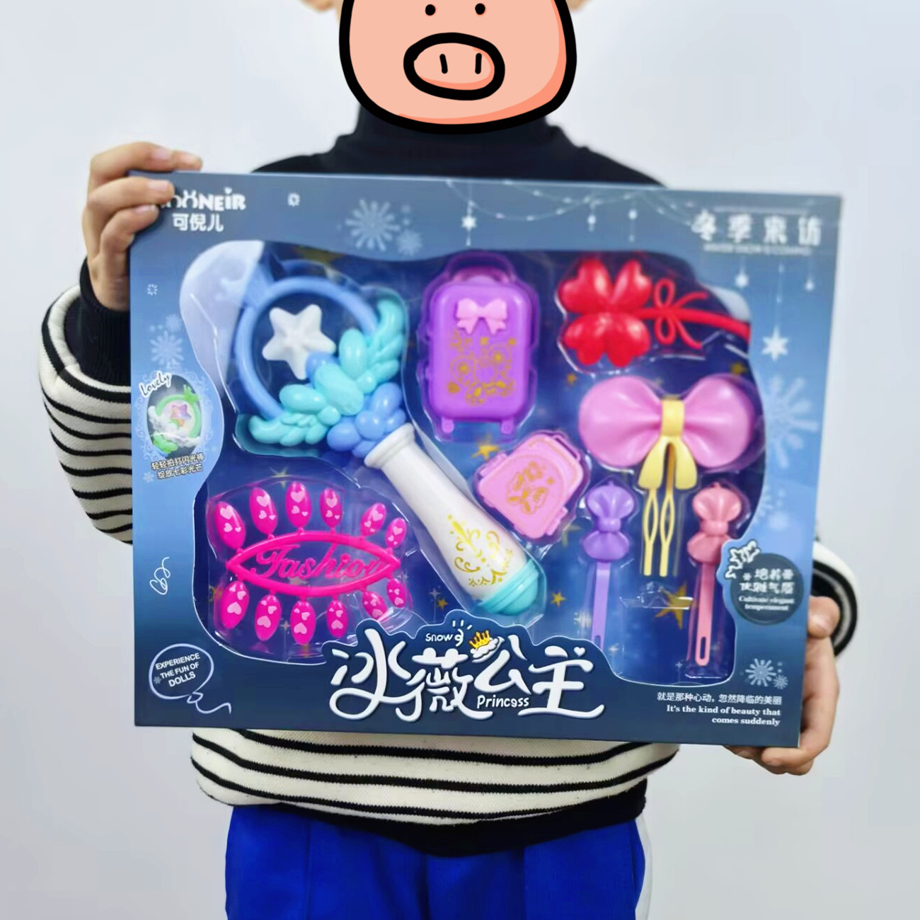 彩盒装玩具棒棒糖闪光魔法棒玩具