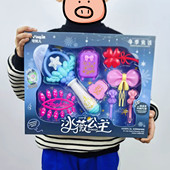 礼盒装 灯光棒棒糖果女孩闪光魔法棒儿童发光玩具仙女棒机构送礼物