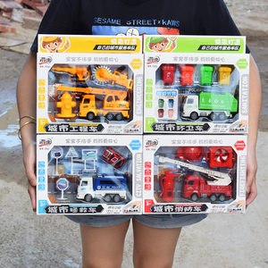 小唐de玩具礼品批发儿童小汽车玩具警察套装男孩玩具车回力警车大飞机摩托车益智玩具