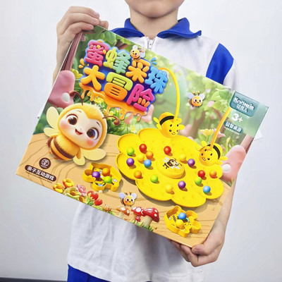 彩盒装儿童益智小蜜蜂采蜜磁性