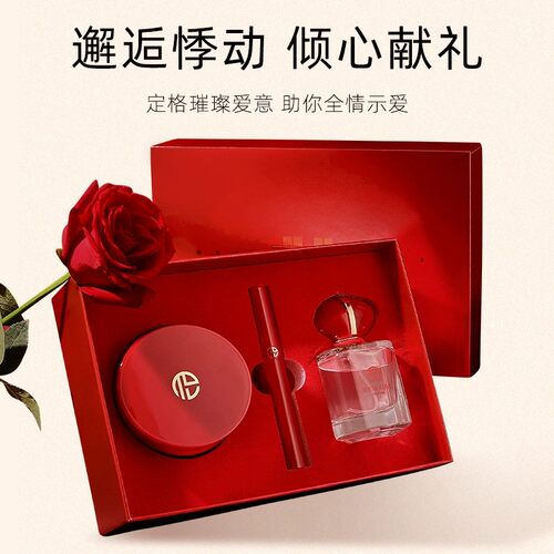 TDL挚爱红调美妆套盒丝绒雾面