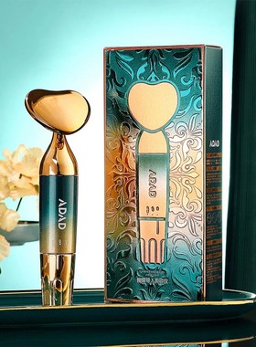 ADAD按摩导入美容仪器 心型款毛孔清洁提拉面部便携式电动按摩仪