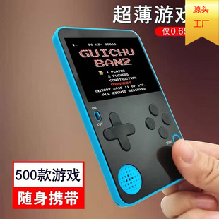 K10新复古卡片500款 魂斗罗忍者神龟街机 迷你掌上游戏机童年怀旧款