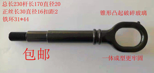 名爵zsmg3mg5mg6锐腾荣威