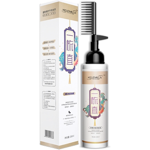 蛋白矫正直发膏免拉家用软化剂柔顺修复头发毛躁一梳直离子烫定型