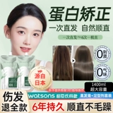 Ошибочно ошибочно