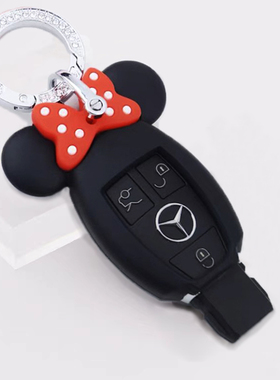 奔驰硅胶车钥匙套包壳米奇米妮C200LC级glc260gla200glk300BE级女