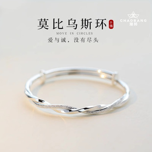 国风s925纯银莫比乌斯环麻花手镯女生轻奢高级感手环小众时尚义乌