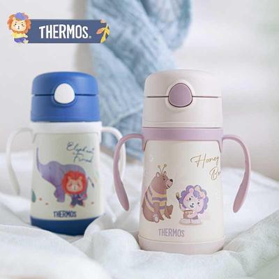 膳魔师魔法师儿童保温杯带吸管 婴儿宝宝保温水杯外出便携小容量