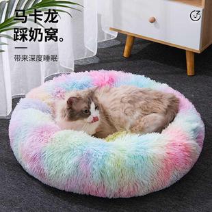 通用夏季 猫窝秋冬踩奶保暖小猫深度睡眠猫咪床垫四季 狗窝宠物用品