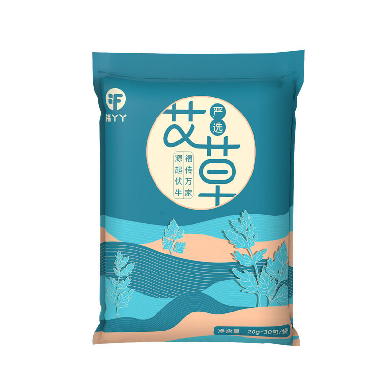 福丫丫甄选纯艾草泡脚药包艾草叶产后坐月子宝宝泡澡三伏天足浴包