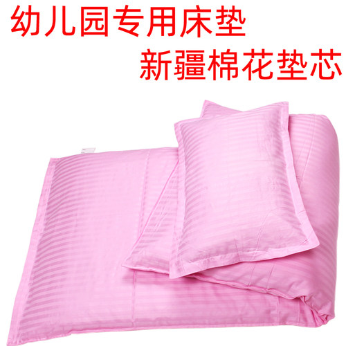 幼儿园儿童床专用褥垫棉花内胆芯套件宝宝入园午托休四季纯棉床品 - 封面