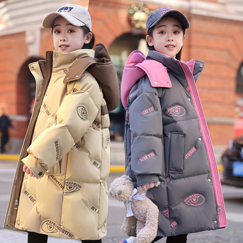正品巴拉品儿童羽绒服女童中长款女孩加厚洋气中大童保暖冬装外套