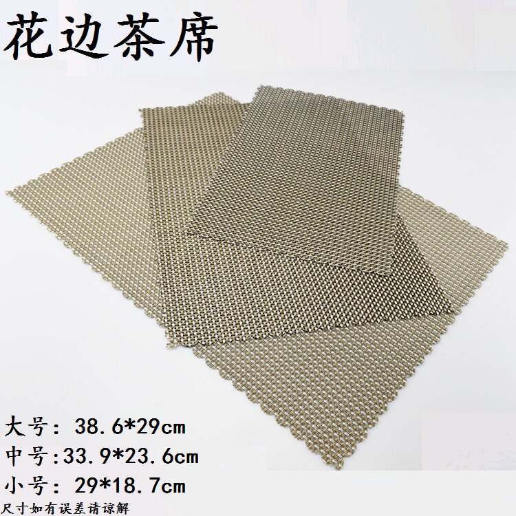 台隆茶巾金纯棉加厚竹茶席茶盘垫纤维茶布配件黑檀养壶笔过滤网