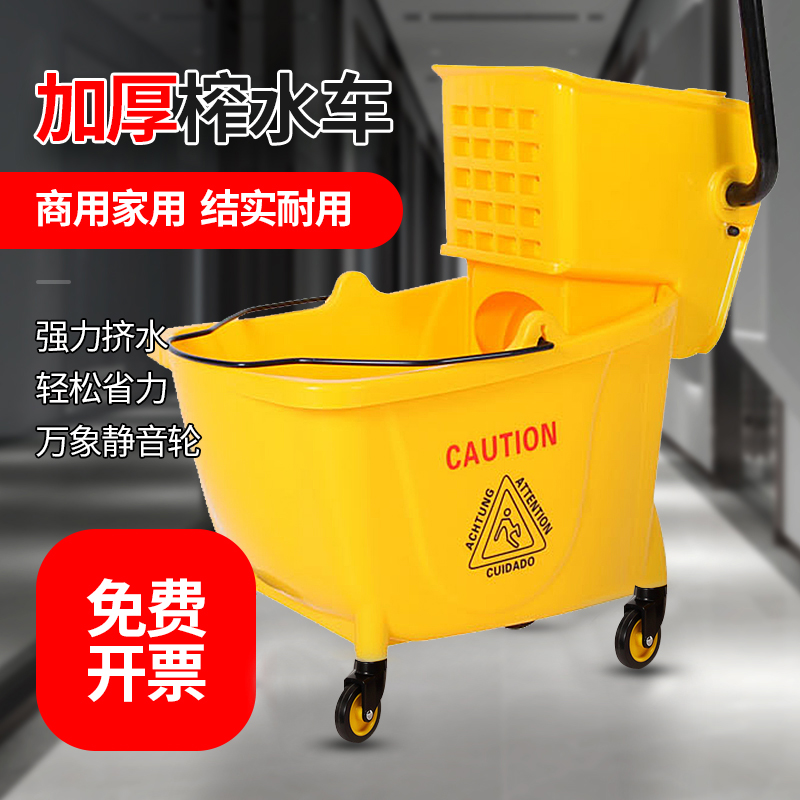 馨科墩布榨水车包邮拖把桶