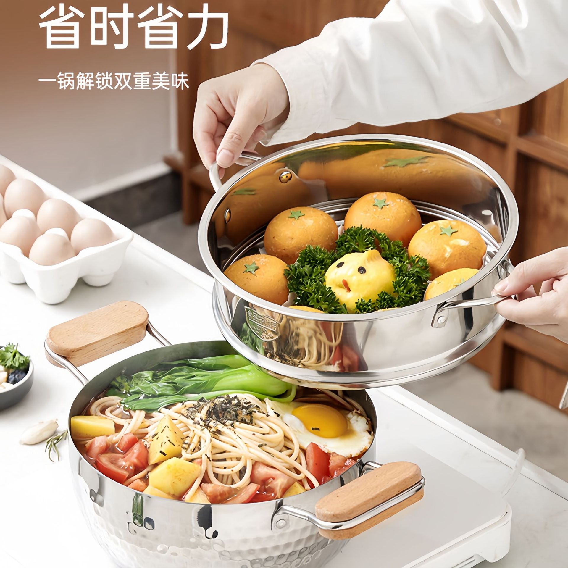 特厚316不锈钢奶锅加厚婴儿宝宝辅食锅家用带蒸格小奶锅双层汤锅