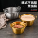 韩式 304不锈钢泡面锅拉面锅小煮锅双耳带盖螺蛳粉专用电磁炉汤锅