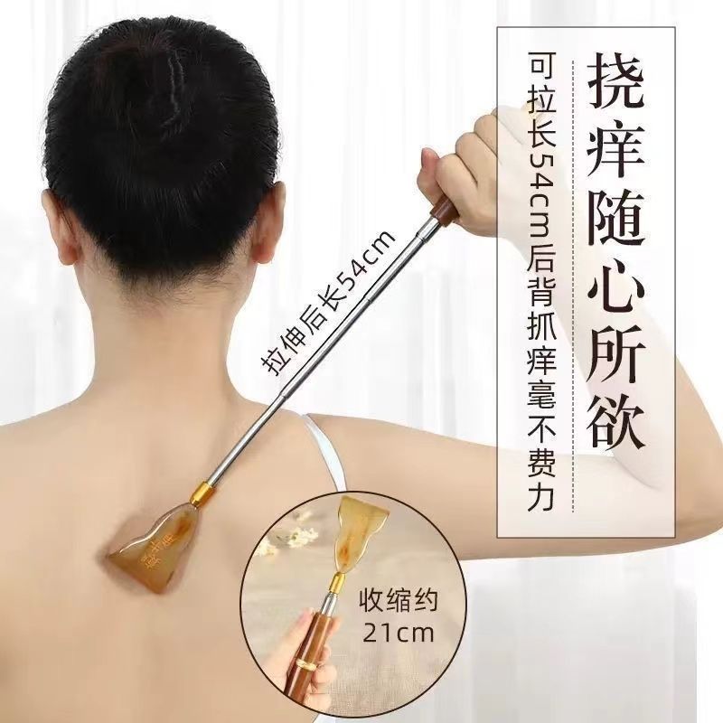 不求人痒痒挠多功能抓背挠痒神器伸缩抓痒器背部老头乐耙子按摩捶
