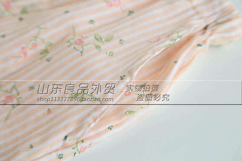 Pantalon pyjama - Ref 728120 Image 4