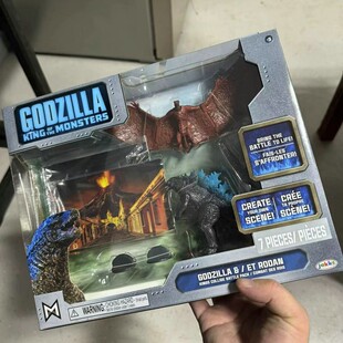 出口万代玩具手办电影哥斯拉魔斯拉拉顿四寸可动玩偶怪兽模型