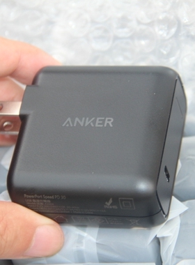 品牌的C94 mfi认证快充线，MFi认证PD快充线手机数据线typec转L