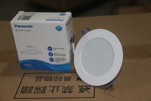 5W筒灯3000K色温客餐厅卧室用灯