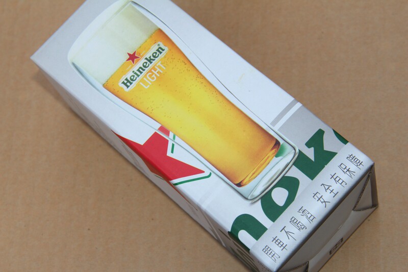德国喜力啤酒 出口台湾 定制酒杯 啤酒杯高硼硅 玻璃杯 双层 悬浮