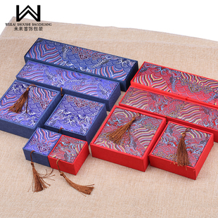 首饰收纳盒海浪花流苏盒总手镯盒耳环戒指手饰吊坠项链饰品珠宝盒