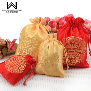 五福临门福袋饰品手链收纳包装喜庆珠宝首饰袋锦袋红色袋子